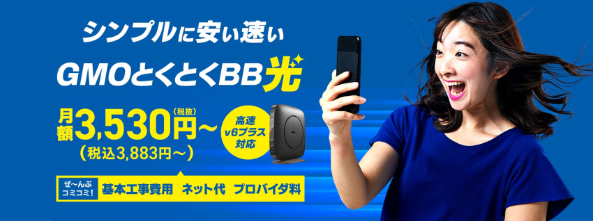 ユーザーによって追加