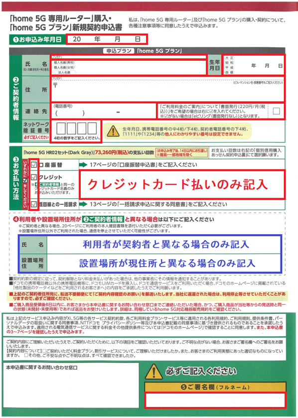 ユーザが追加した画像