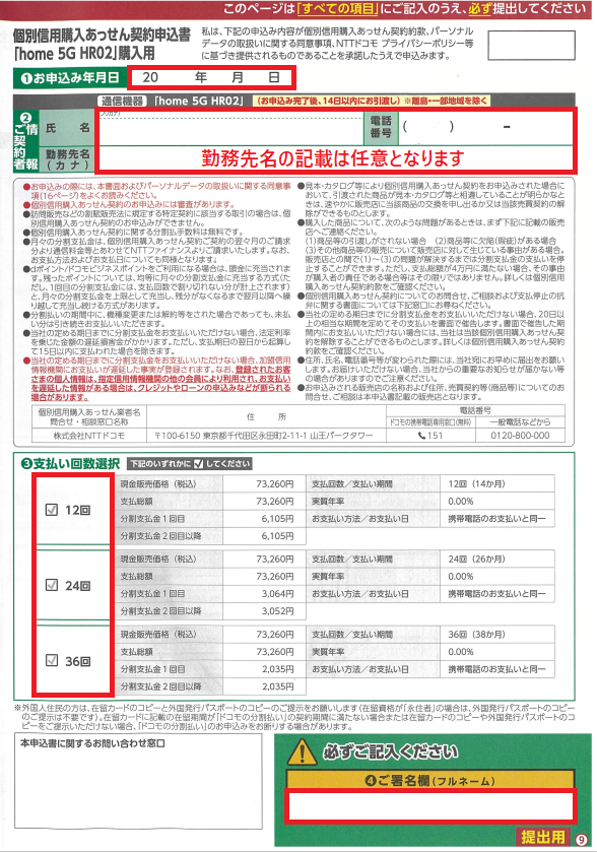 ユーザが追加した画像