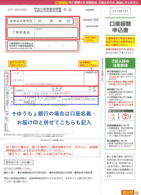 ユーザが追加した画像