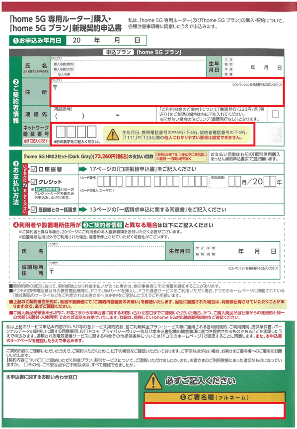 ユーザが追加した画像