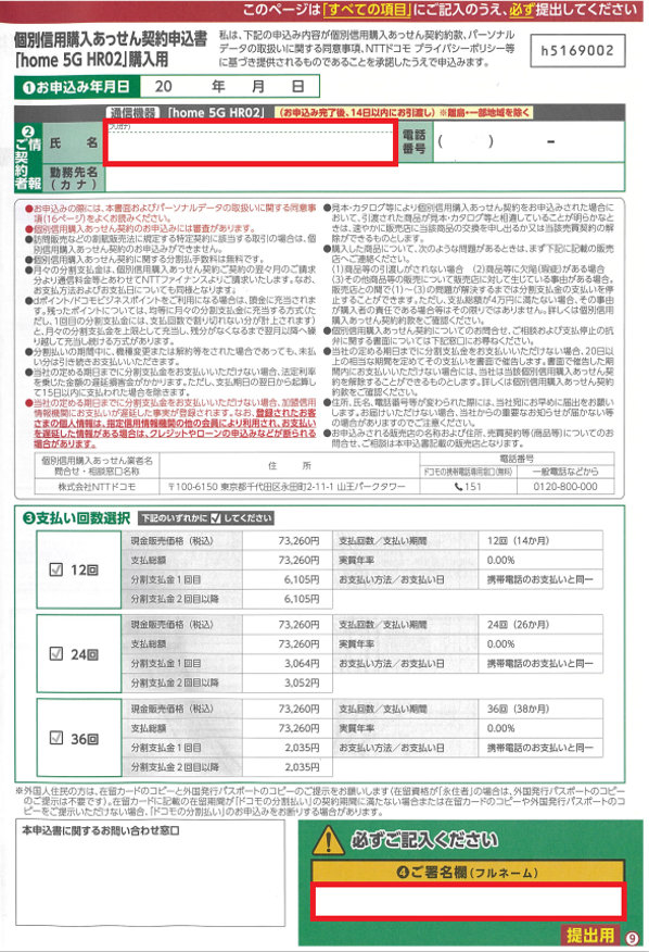 ユーザが追加した画像