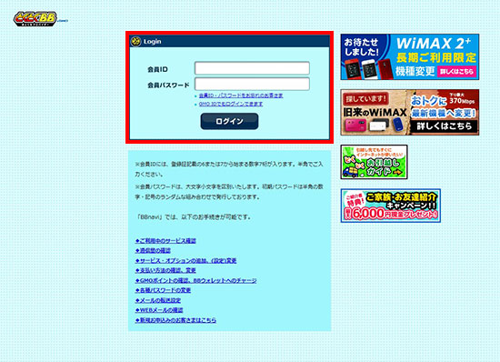 ユーザが追加した画像