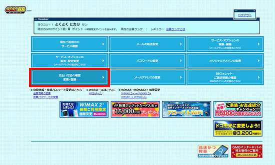 ユーザが追加した画像