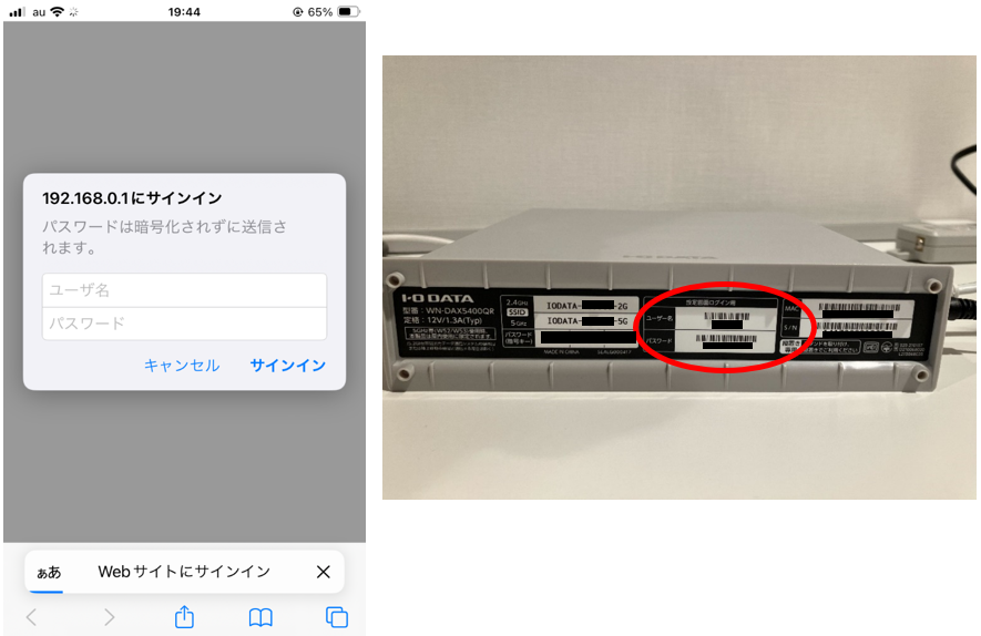 ユーザが追加した画像