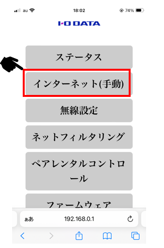 ユーザが追加した画像