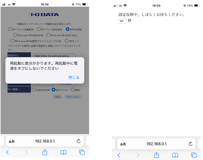 ユーザが追加した画像