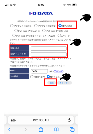 ユーザが追加した画像