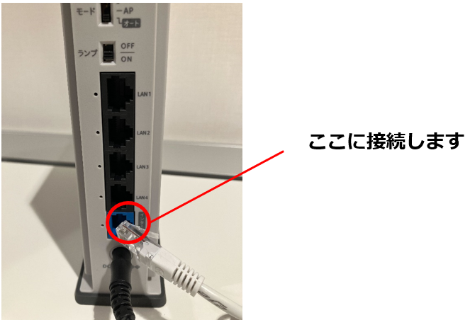 即時通知エラー「HUU0176E：送信された申告データは受け付け