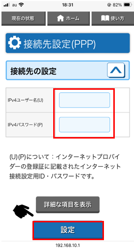 ユーザが追加した画像
