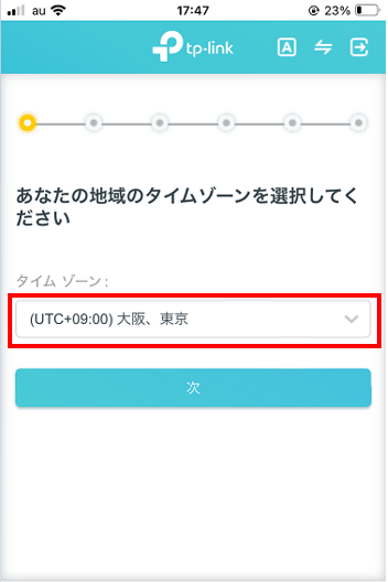 ユーザが追加した画像