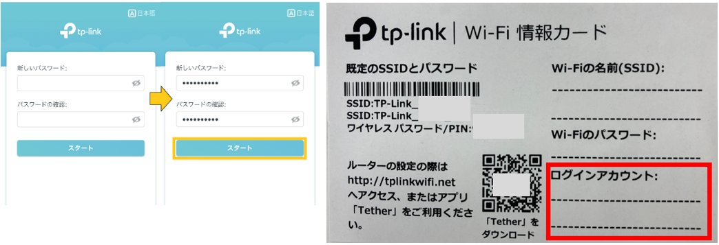 ユーザが追加した画像