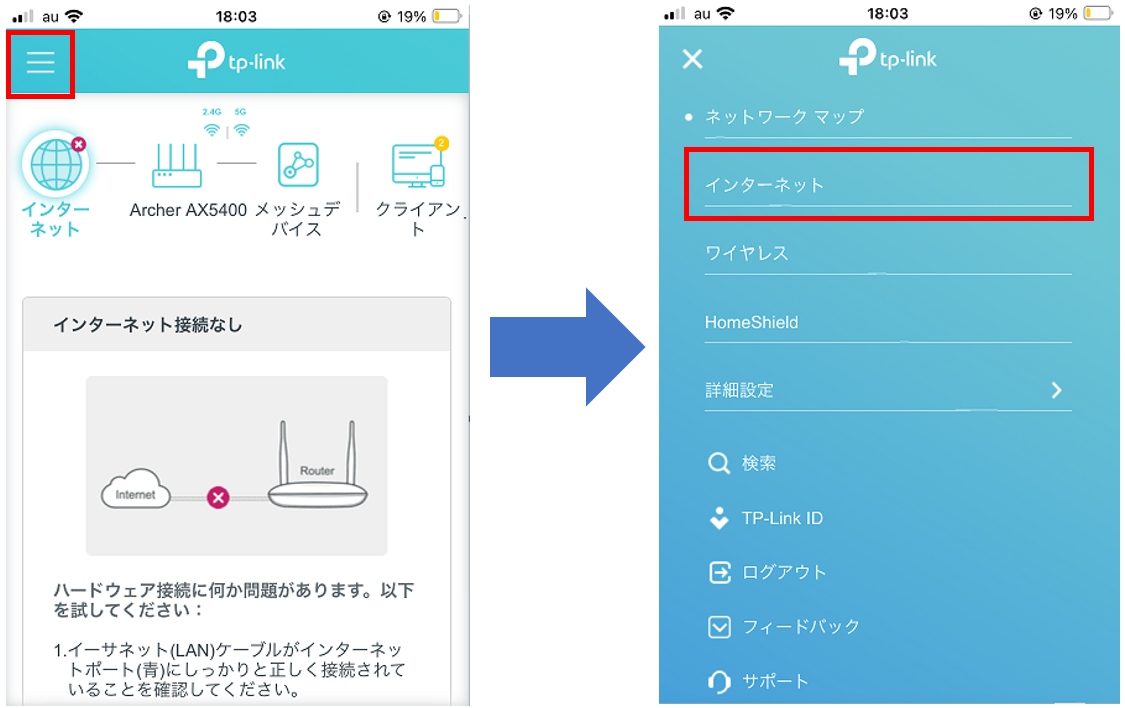 ユーザが追加した画像