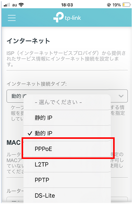 ユーザが追加した画像