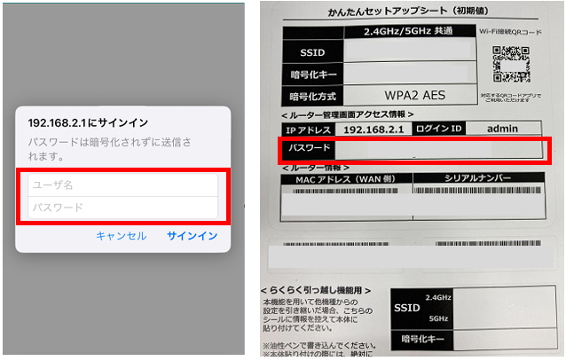 ユーザが追加した画像