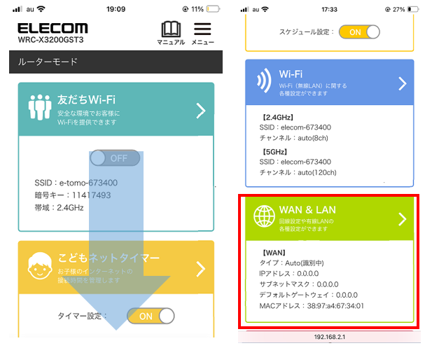 ユーザが追加した画像