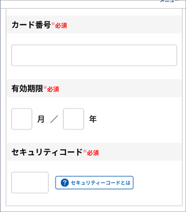 ログイン画像